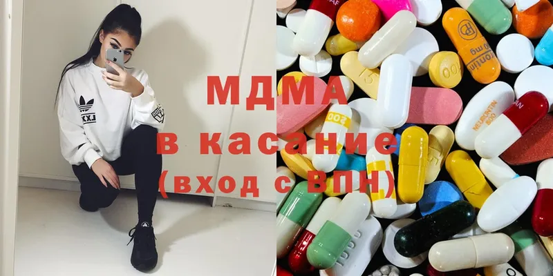 MDMA молли  дарнет шоп  ОМГ ОМГ зеркало  Мамоново 